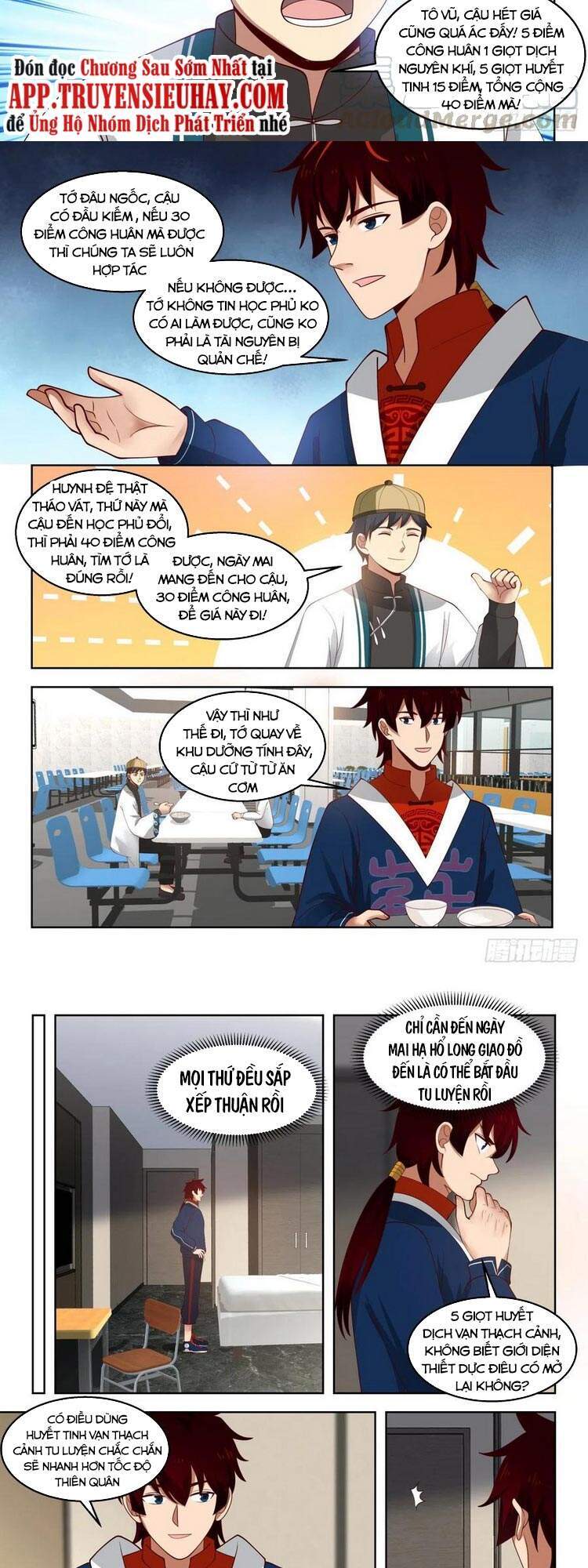 Vạn Tộc Chi Kiếp Chapter 110 - Trang 2