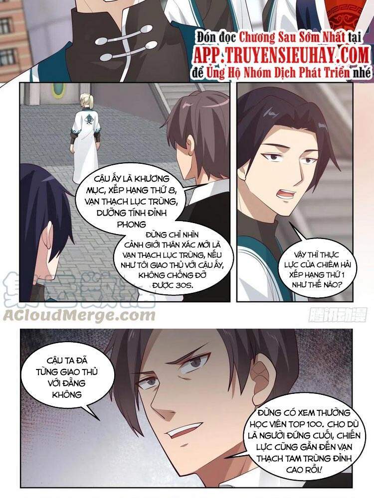 Vạn Tộc Chi Kiếp Chapter 110 - Trang 2