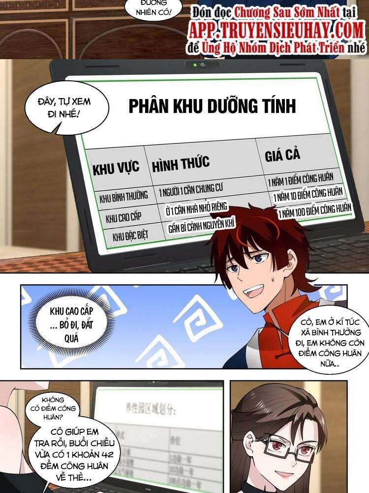 Vạn Tộc Chi Kiếp Chapter 108 - Trang 2