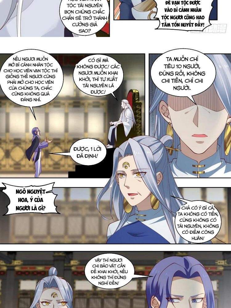 Vạn Tộc Chi Kiếp Chapter 104 - Trang 2