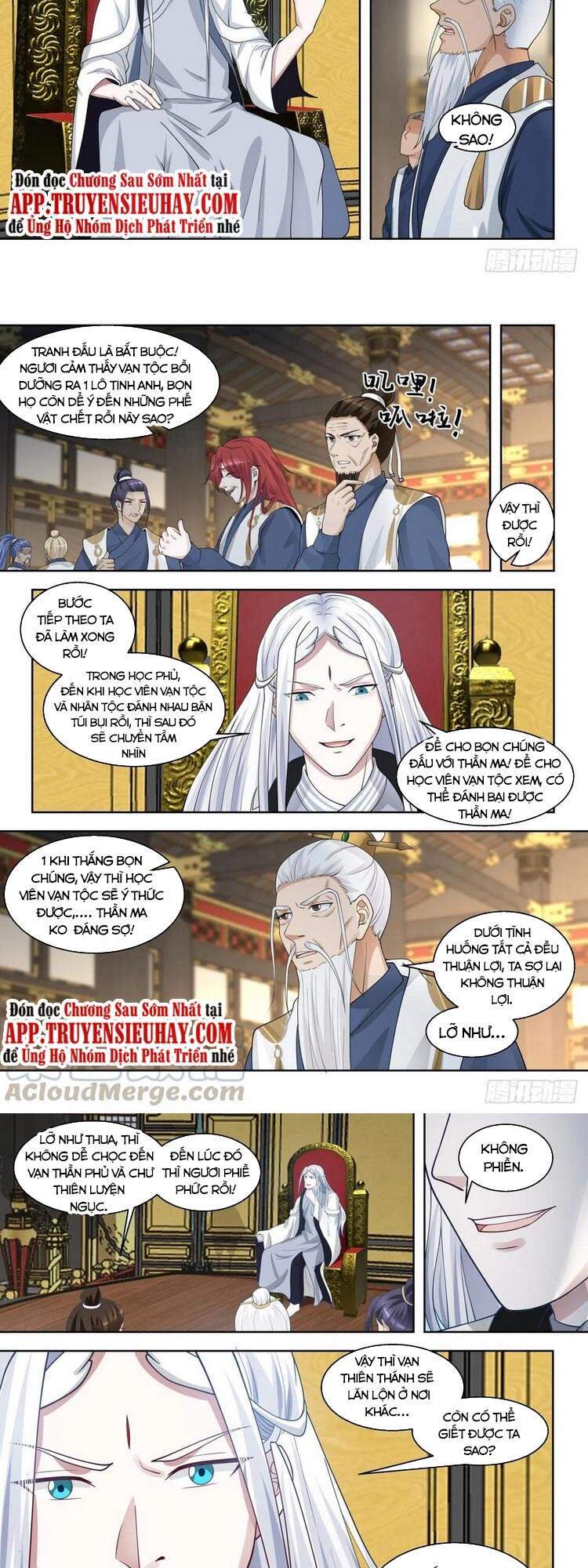 Vạn Tộc Chi Kiếp Chapter 104 - Trang 2