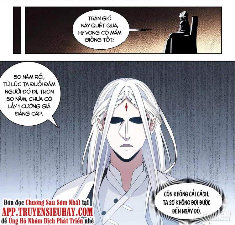 Vạn Tộc Chi Kiếp Chapter 104 - Trang 2