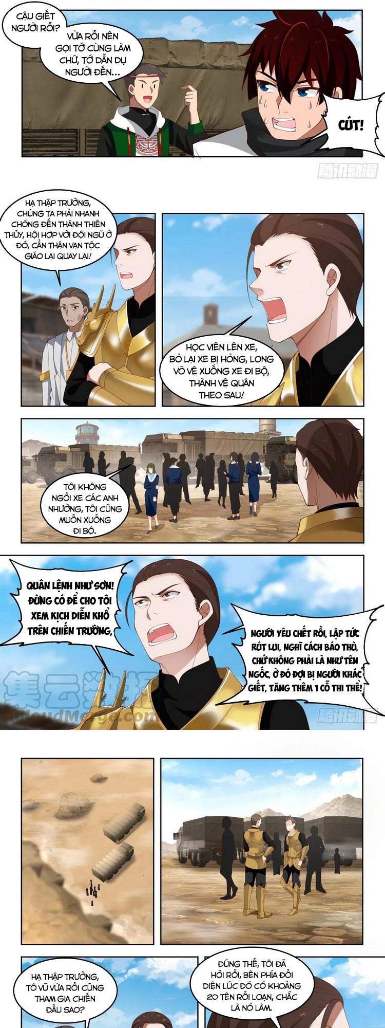 Vạn Tộc Chi Kiếp Chapter 101 - Trang 2