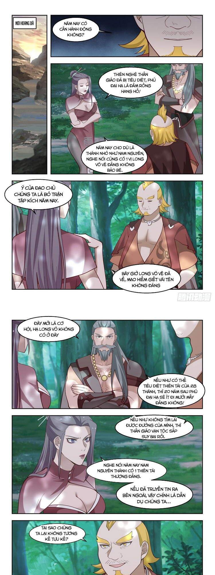 Vạn Tộc Chi Kiếp Chapter 98 - Trang 2