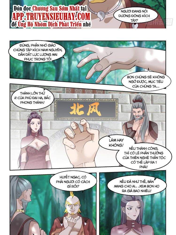 Vạn Tộc Chi Kiếp Chapter 98 - Trang 2