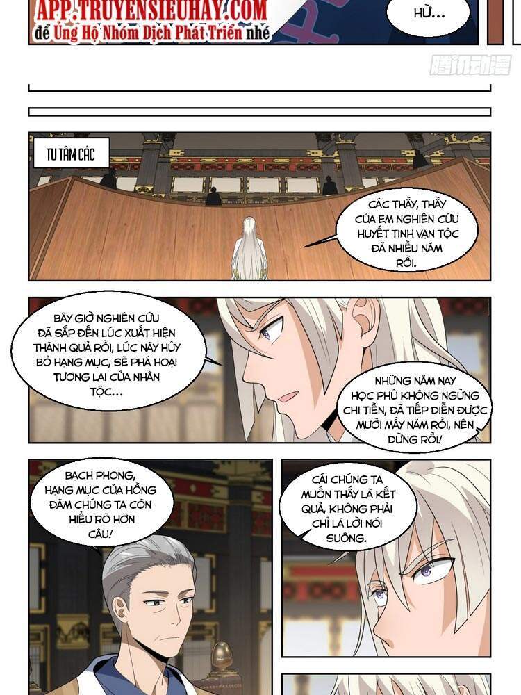 Vạn Tộc Chi Kiếp Chapter 95 - Trang 2