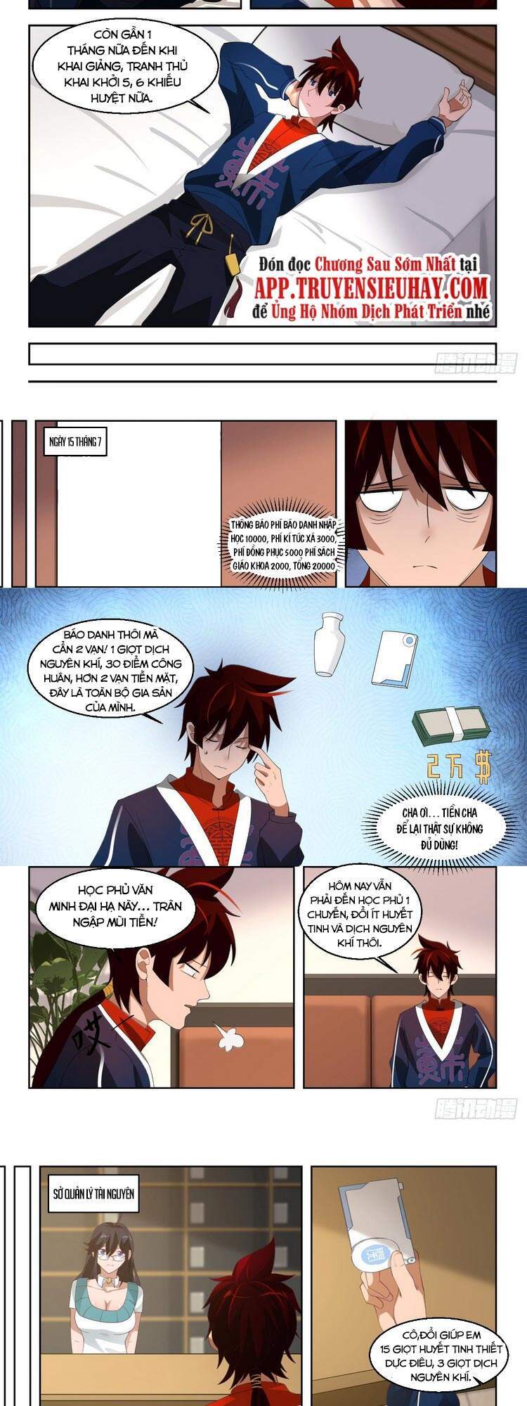 Vạn Tộc Chi Kiếp Chapter 95 - Trang 2