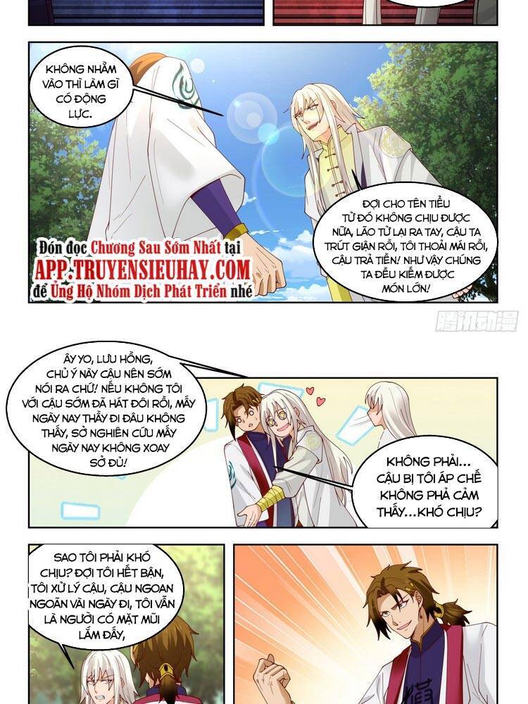 Vạn Tộc Chi Kiếp Chapter 82 - Trang 2