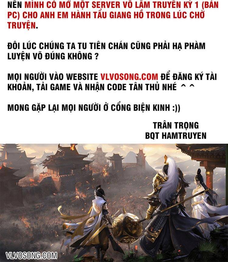 Vạn Tộc Chi Kiếp Chapter 67 - Trang 2