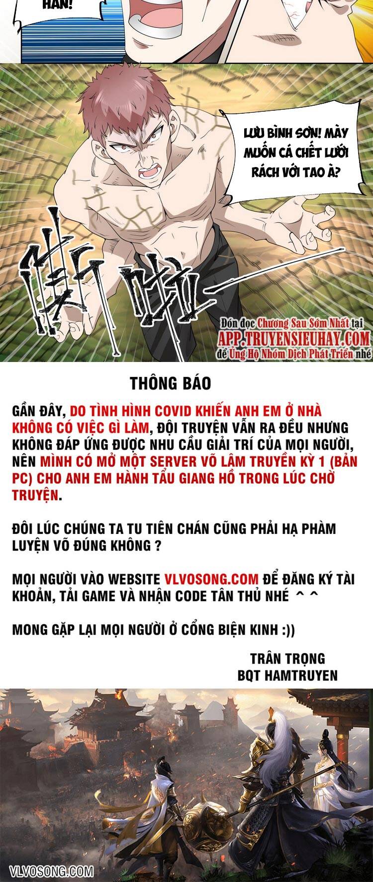 Vạn Tộc Chi Kiếp Chapter 66 - Trang 2