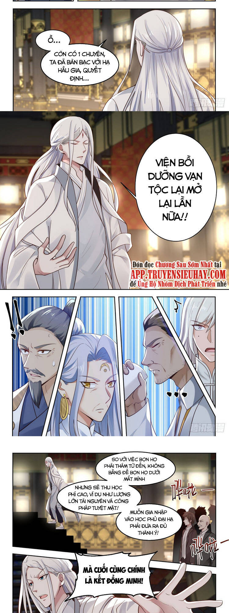 Vạn Tộc Chi Kiếp Chapter 62 - Trang 2