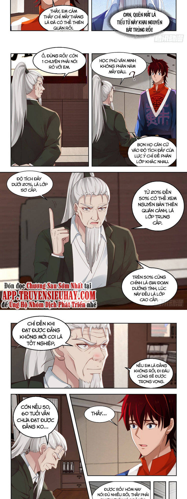 Vạn Tộc Chi Kiếp Chapter 61 - Trang 2