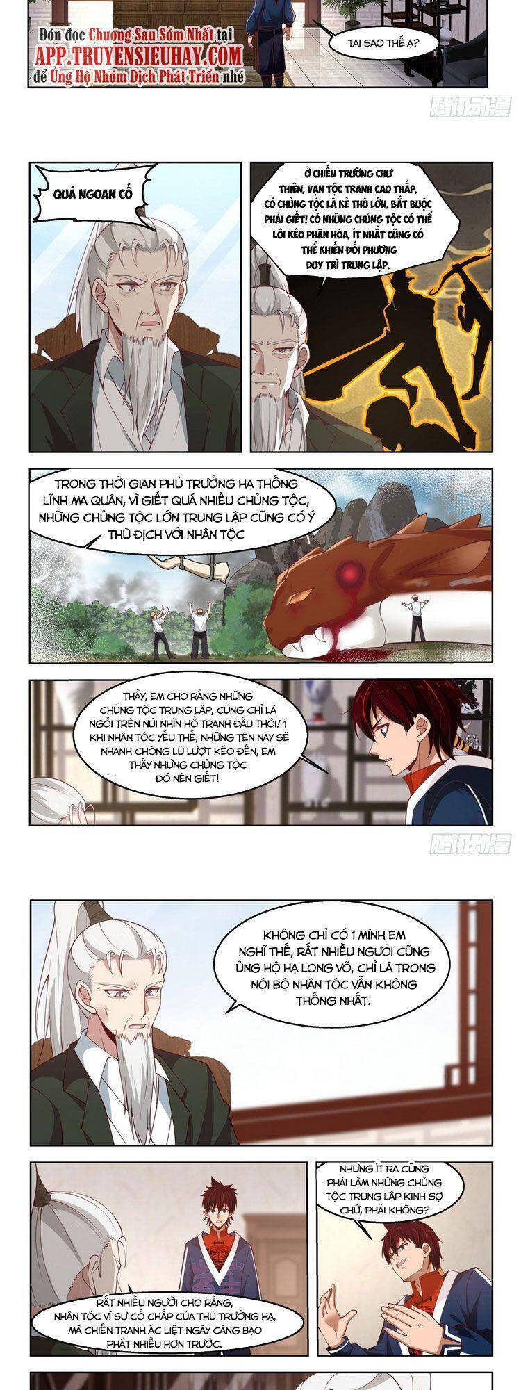 Vạn Tộc Chi Kiếp Chapter 57 - Trang 2