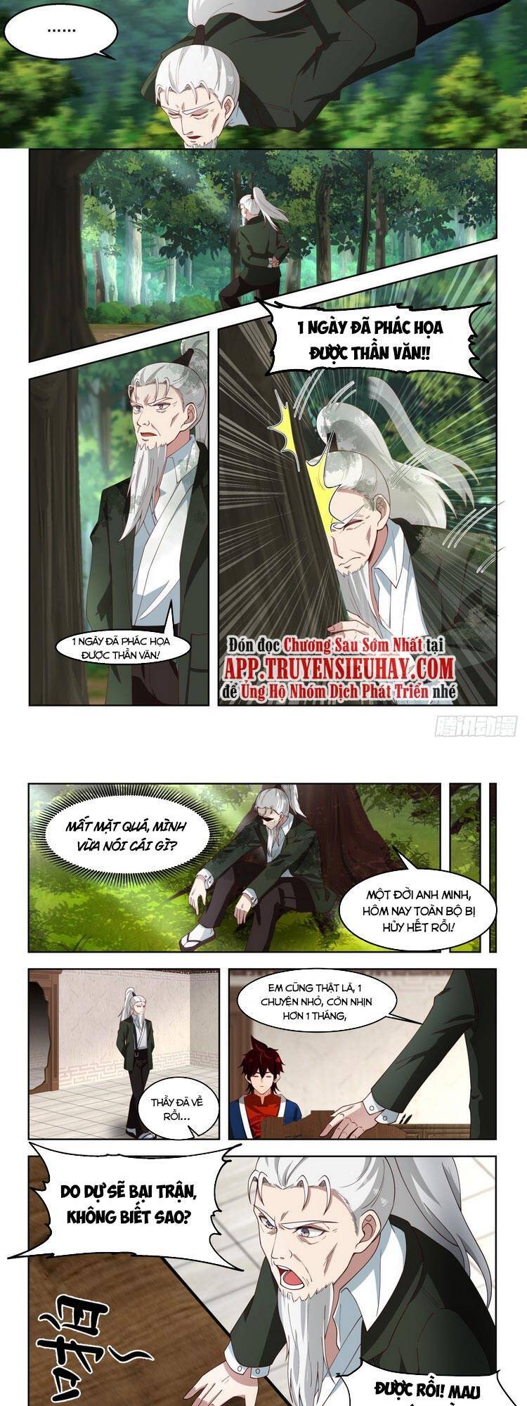 Vạn Tộc Chi Kiếp Chapter 50 - Trang 2