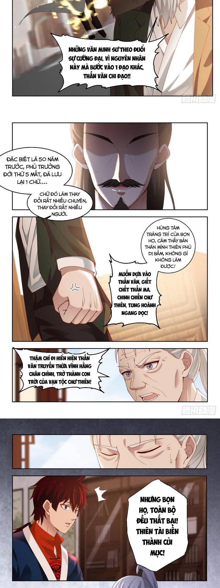 Vạn Tộc Chi Kiếp Chapter 49 - Trang 2