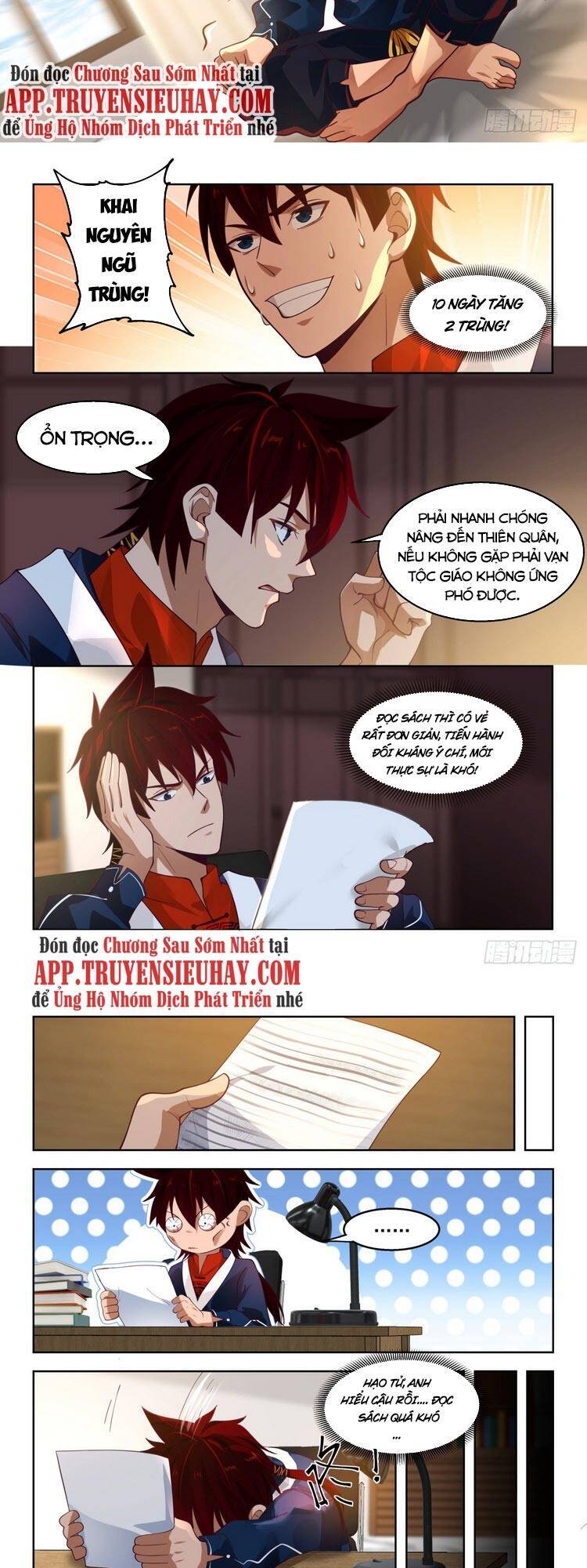 Vạn Tộc Chi Kiếp Chapter 46 - Trang 2