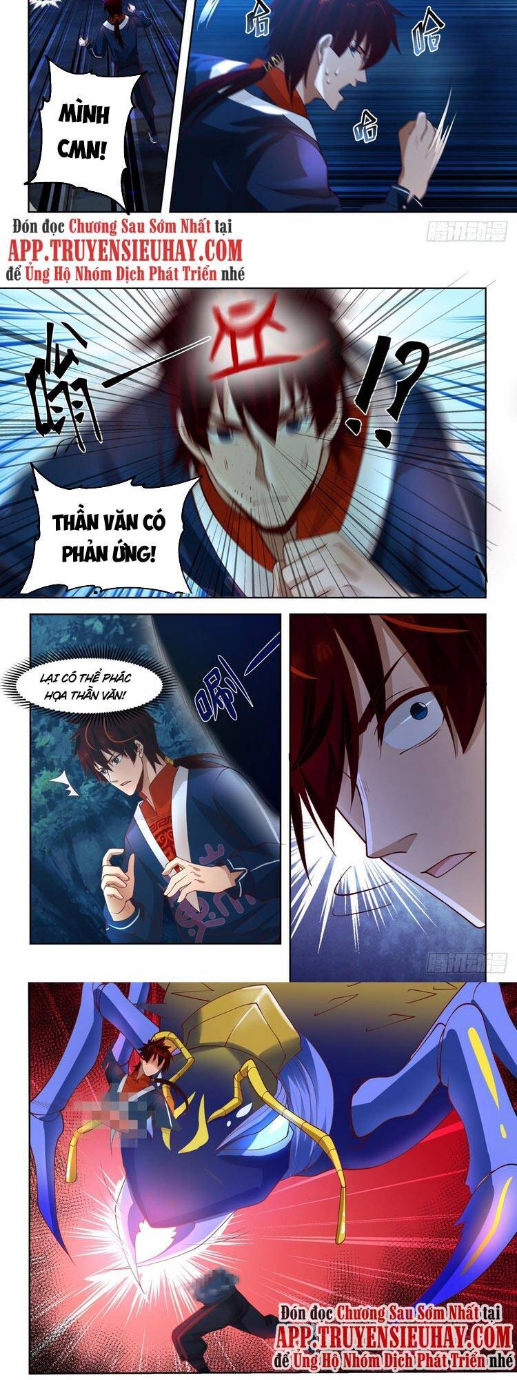 Vạn Tộc Chi Kiếp Chapter 46 - Trang 2