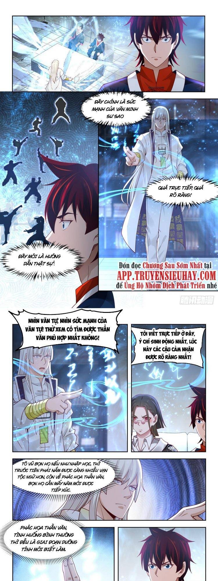 Vạn Tộc Chi Kiếp Chapter 43 - Trang 2