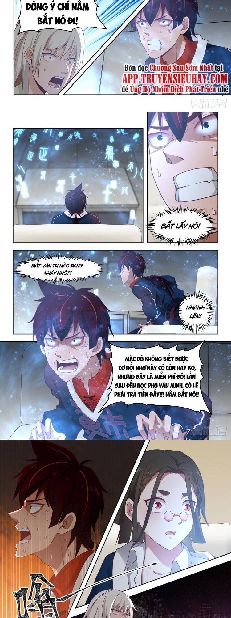 Vạn Tộc Chi Kiếp Chapter 43 - Trang 2