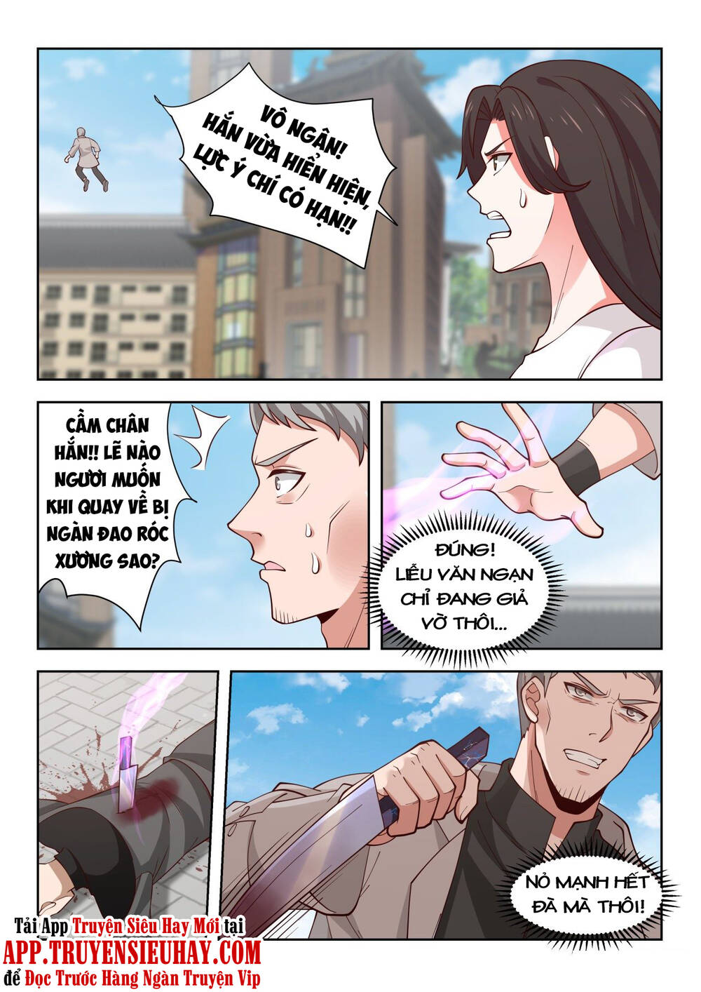 Vạn Tộc Chi Kiếp Chapter 31 - Trang 2