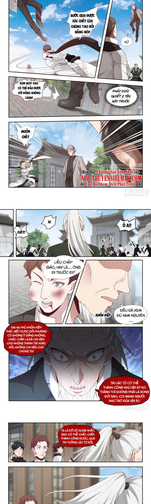 Vạn Tộc Chi Kiếp Chapter 27 - Trang 2