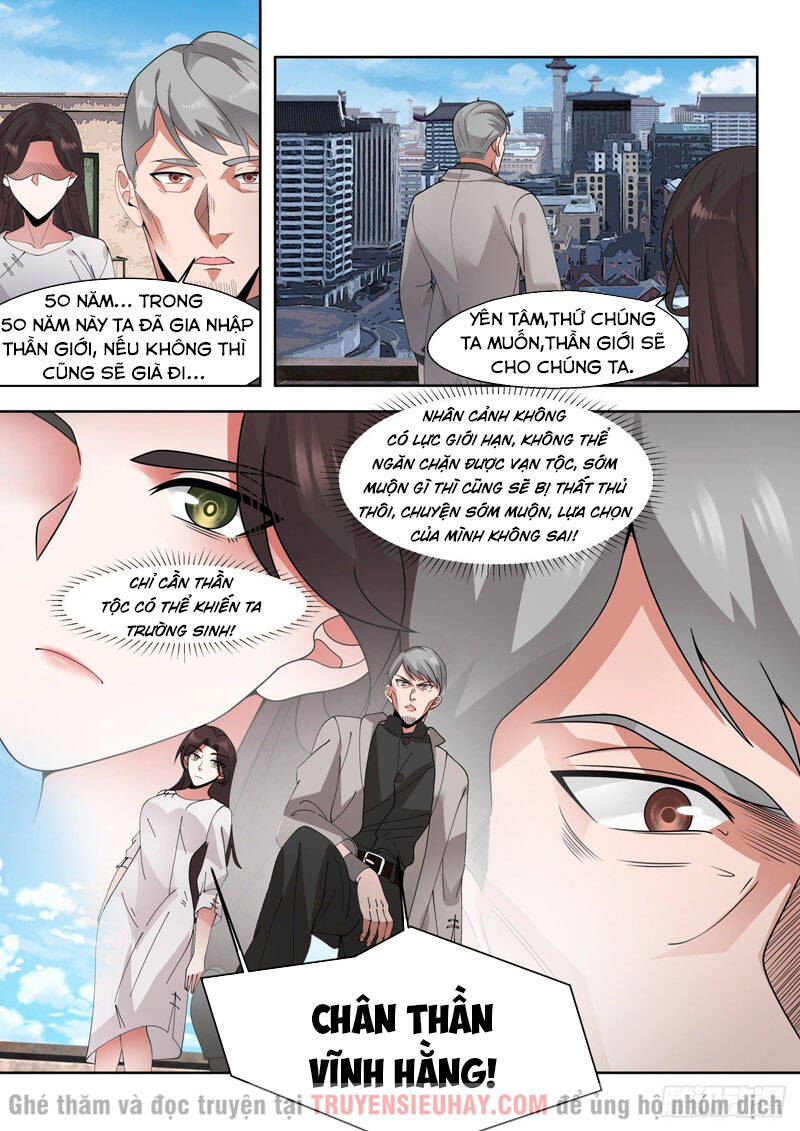 Vạn Tộc Chi Kiếp Chapter 23 - Trang 2