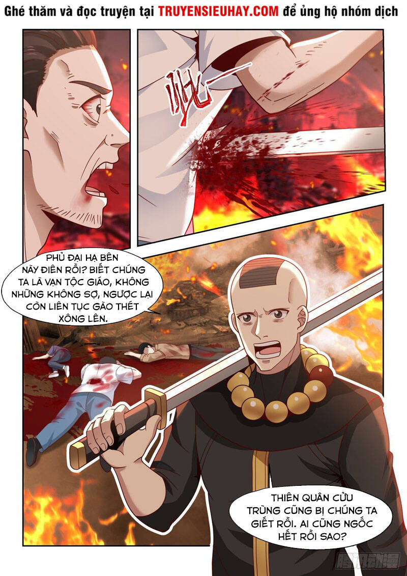 Vạn Tộc Chi Kiếp Chapter 22 - Trang 2