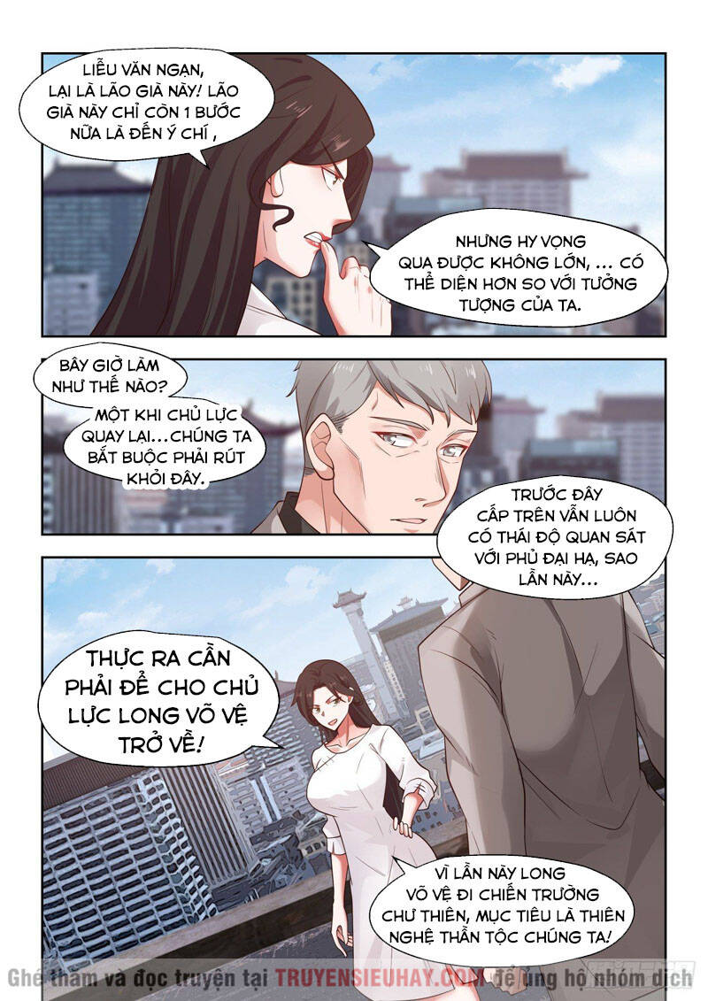 Vạn Tộc Chi Kiếp Chapter 22 - Trang 2