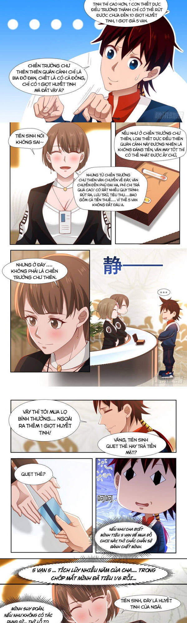 Vạn Tộc Chi Kiếp Chapter 8 - Trang 2