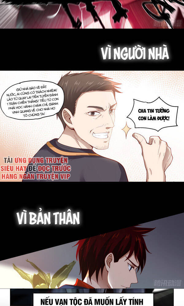 Vạn Tộc Chi Kiếp Chapter 0 - Trang 2