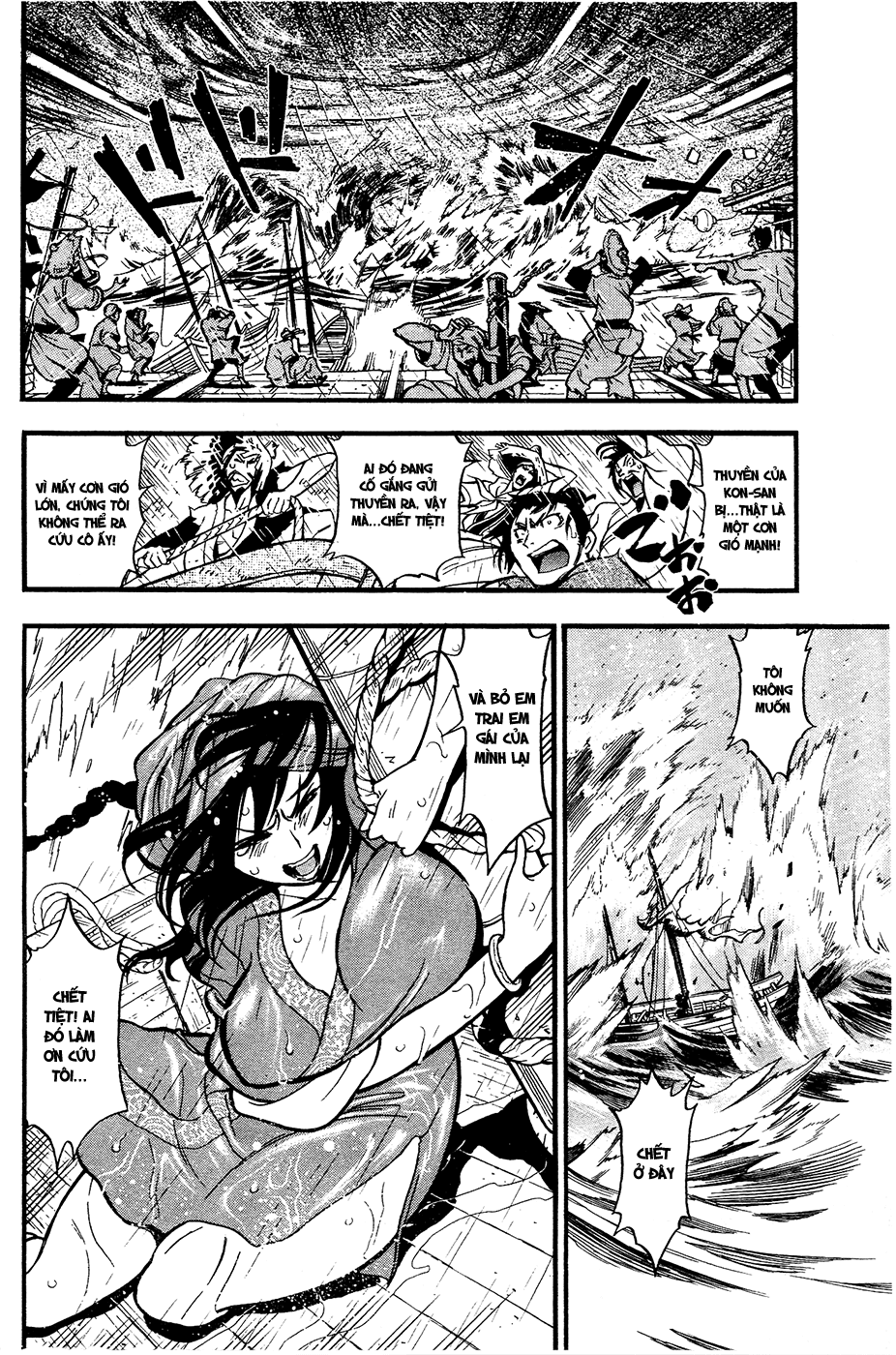 Samurai Ragazzi Chapter 3 - Trang 2