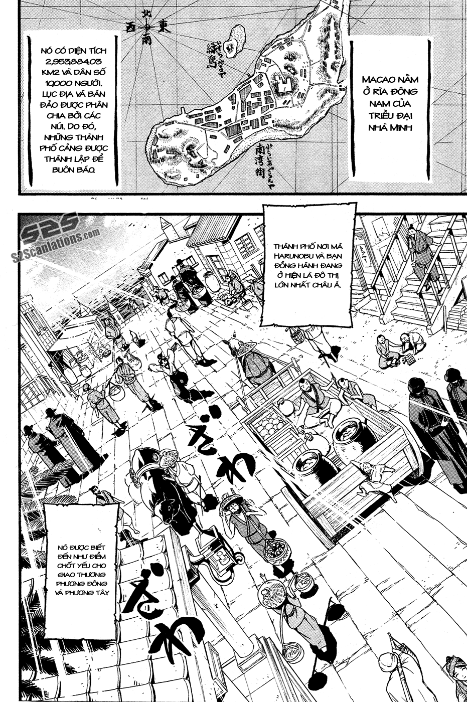 Samurai Ragazzi Chapter 3 - Trang 2