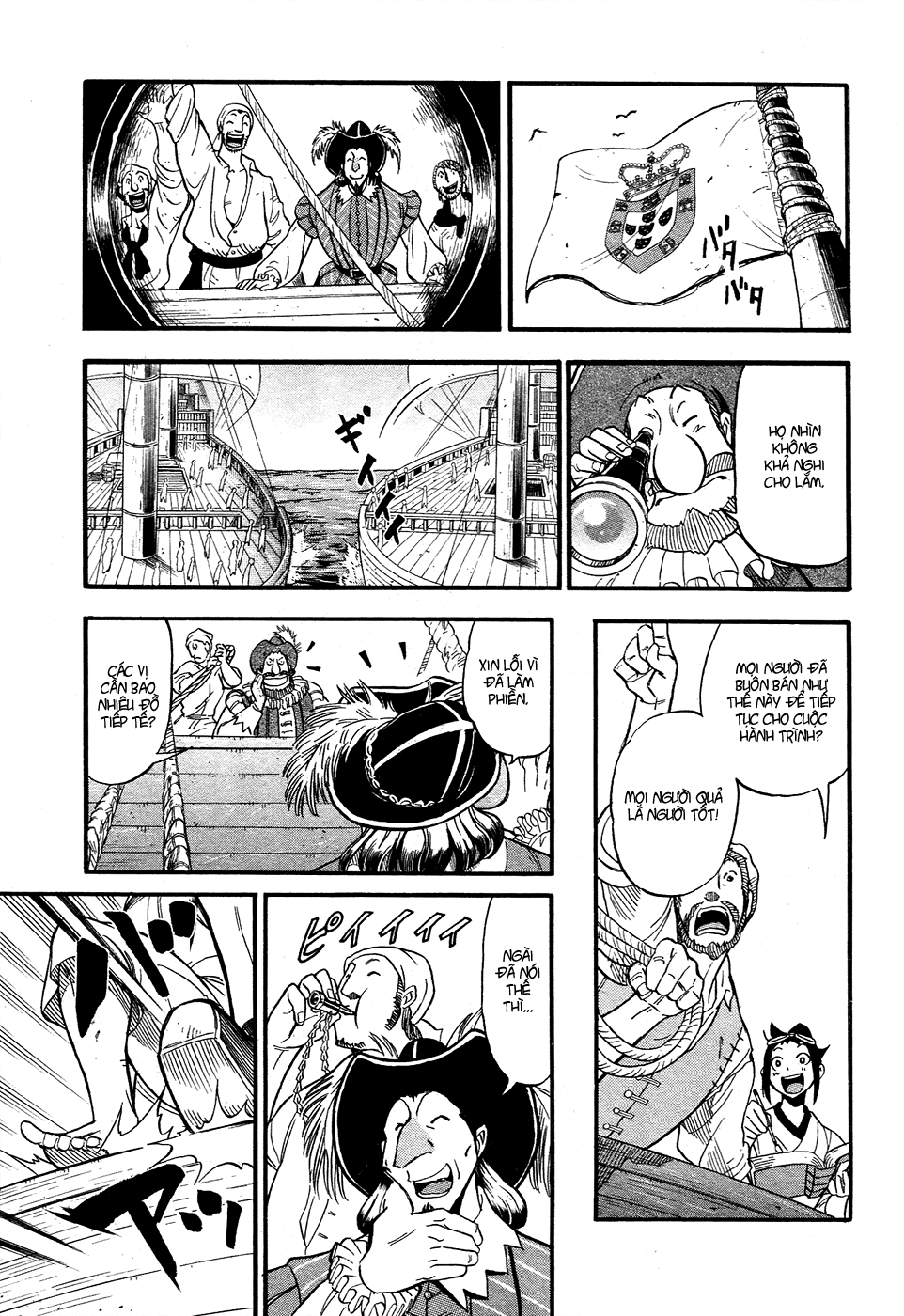 Samurai Ragazzi Chapter 2 - Trang 2