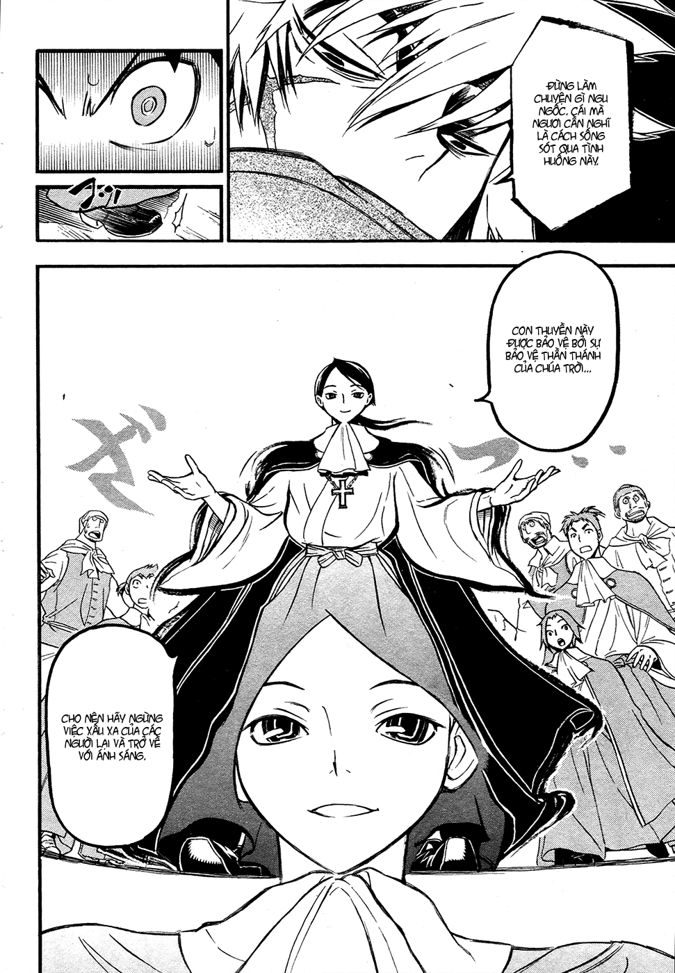 Samurai Ragazzi Chapter 2 - Trang 2