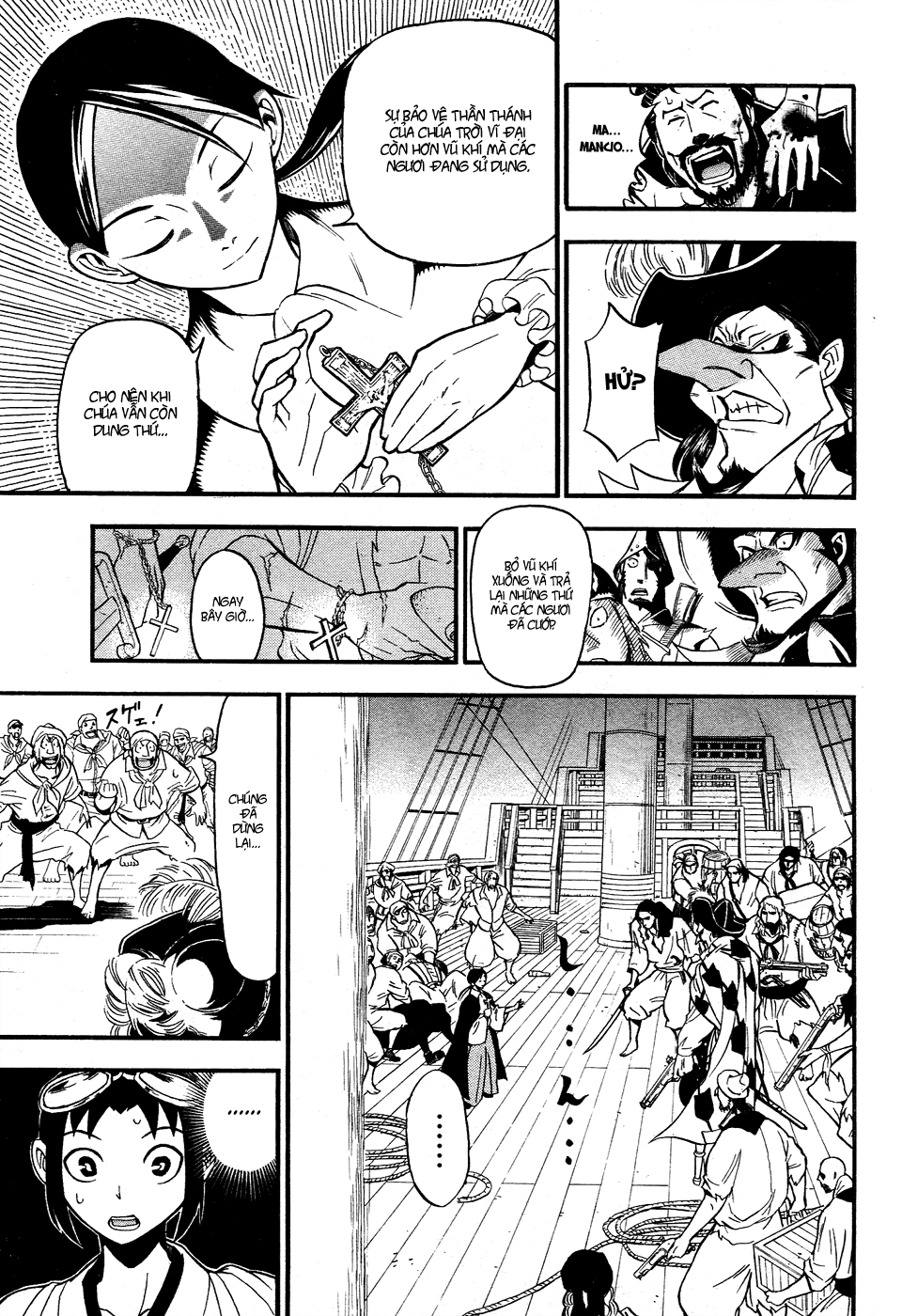 Samurai Ragazzi Chapter 2 - Trang 2