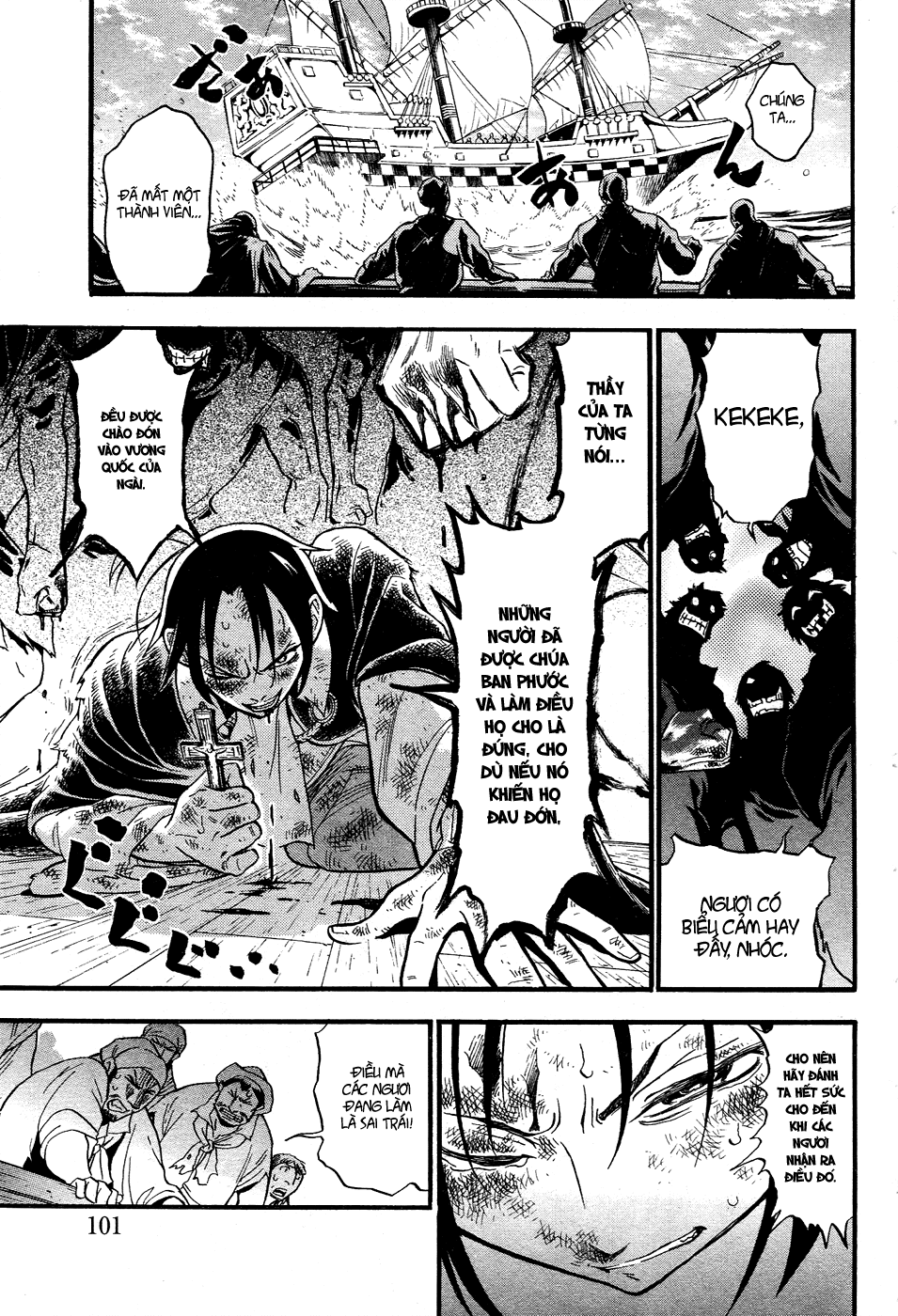 Samurai Ragazzi Chapter 2 - Trang 2