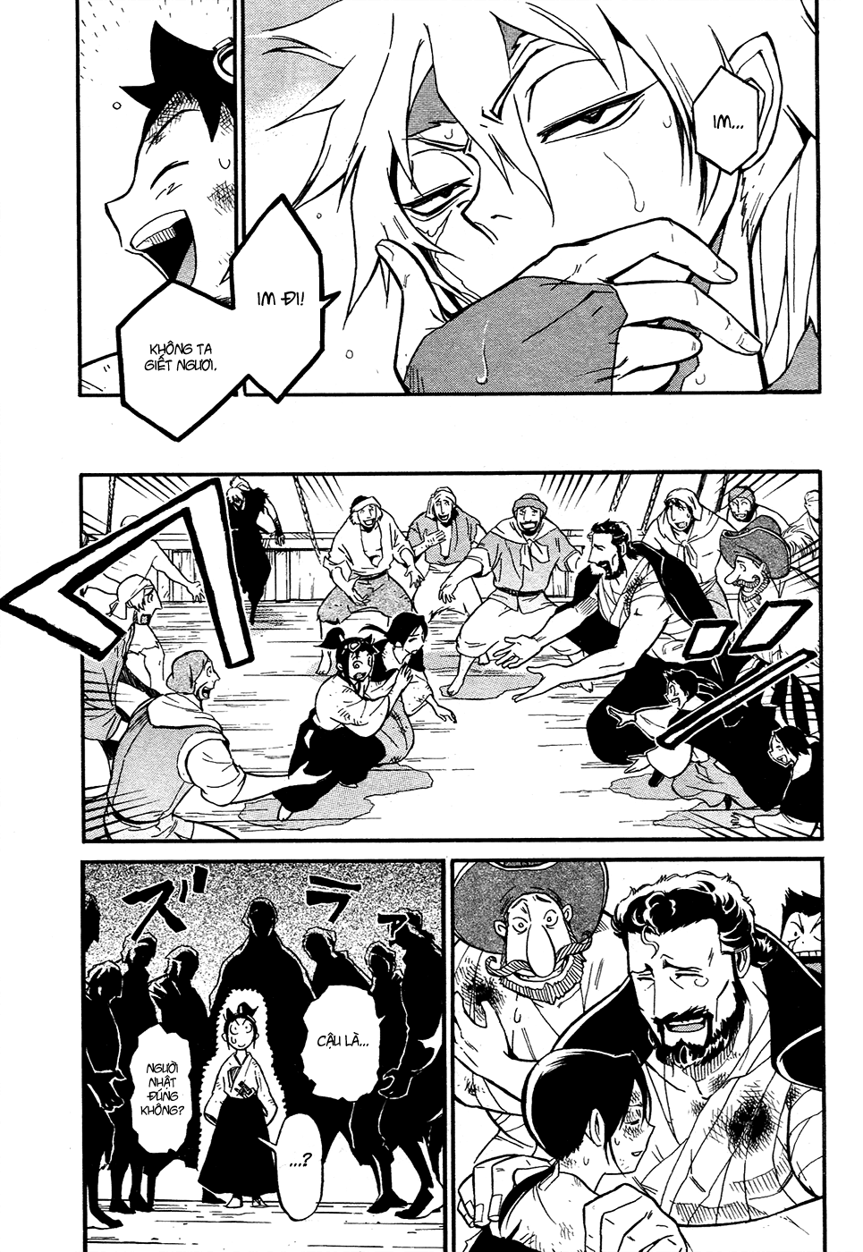 Samurai Ragazzi Chapter 2 - Trang 2