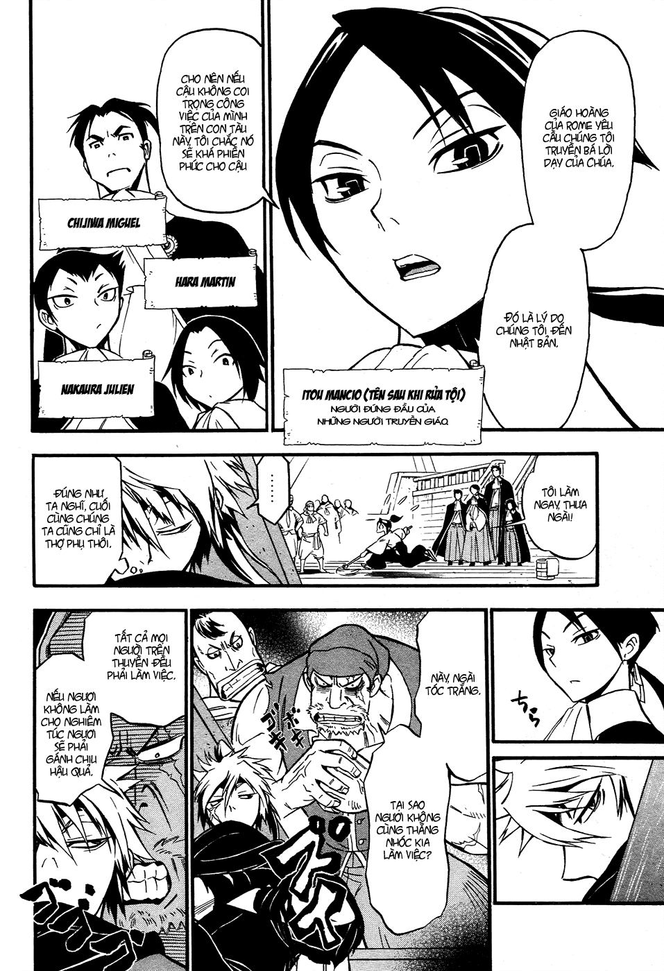 Samurai Ragazzi Chapter 2 - Trang 2