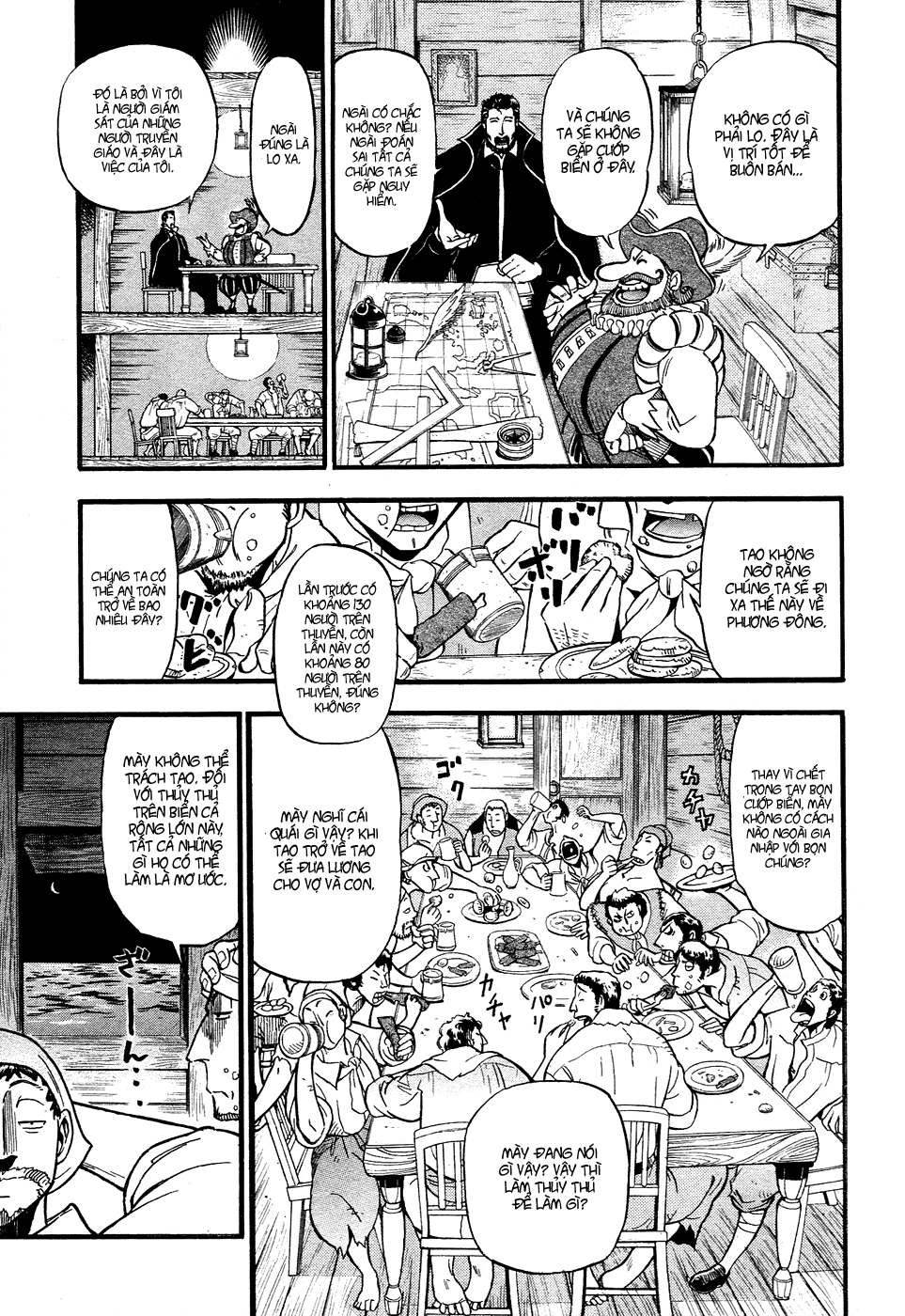 Samurai Ragazzi Chapter 2 - Trang 2