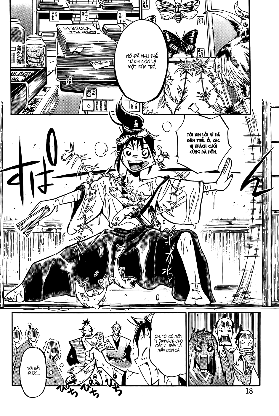 Samurai Ragazzi Chapter 1 - Trang 2