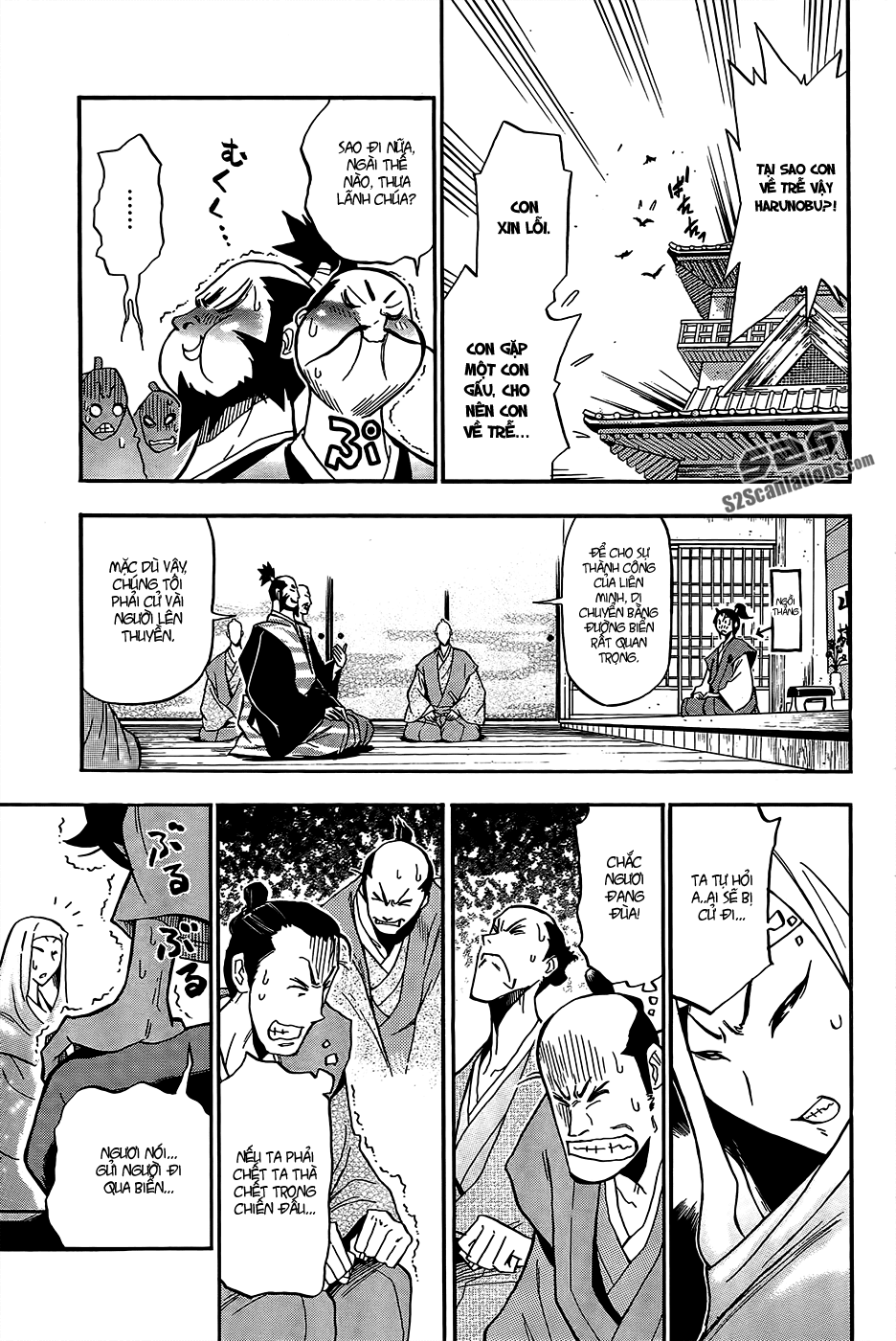 Samurai Ragazzi Chapter 1 - Trang 2