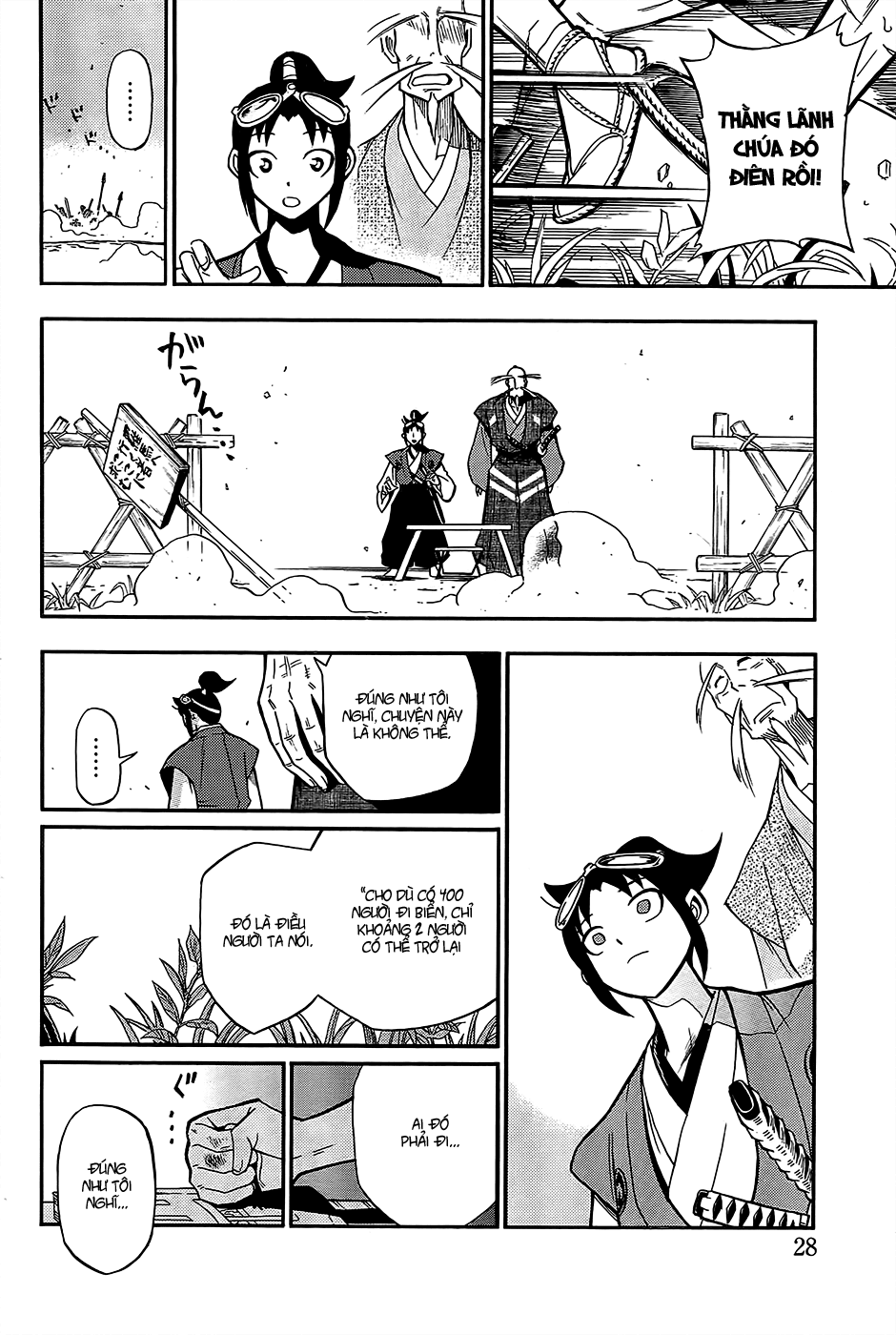 Samurai Ragazzi Chapter 1 - Trang 2