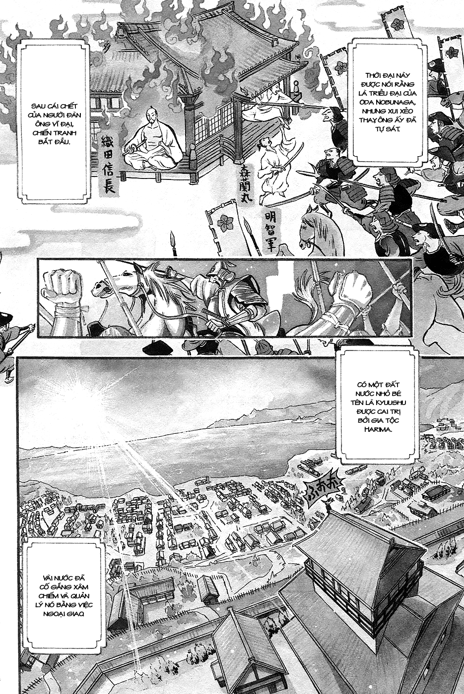 Samurai Ragazzi Chapter 1 - Trang 2