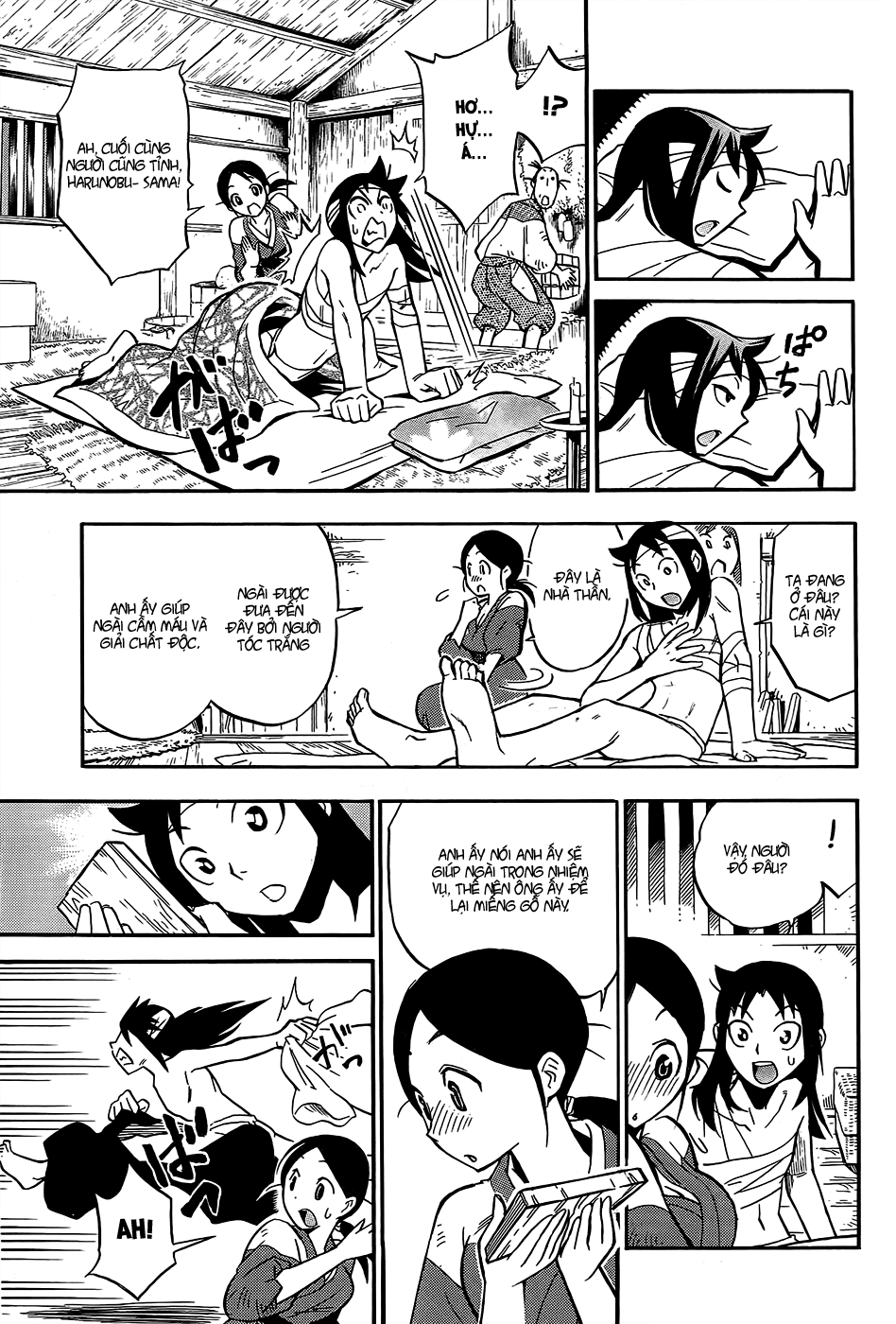 Samurai Ragazzi Chapter 1 - Trang 2