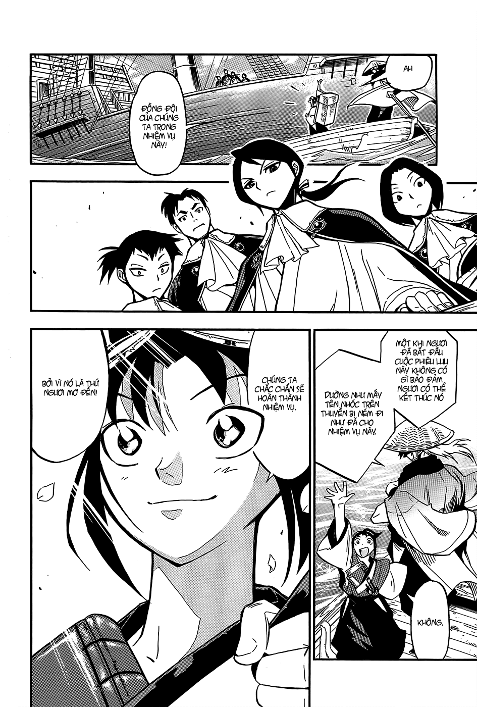 Samurai Ragazzi Chapter 1 - Trang 2