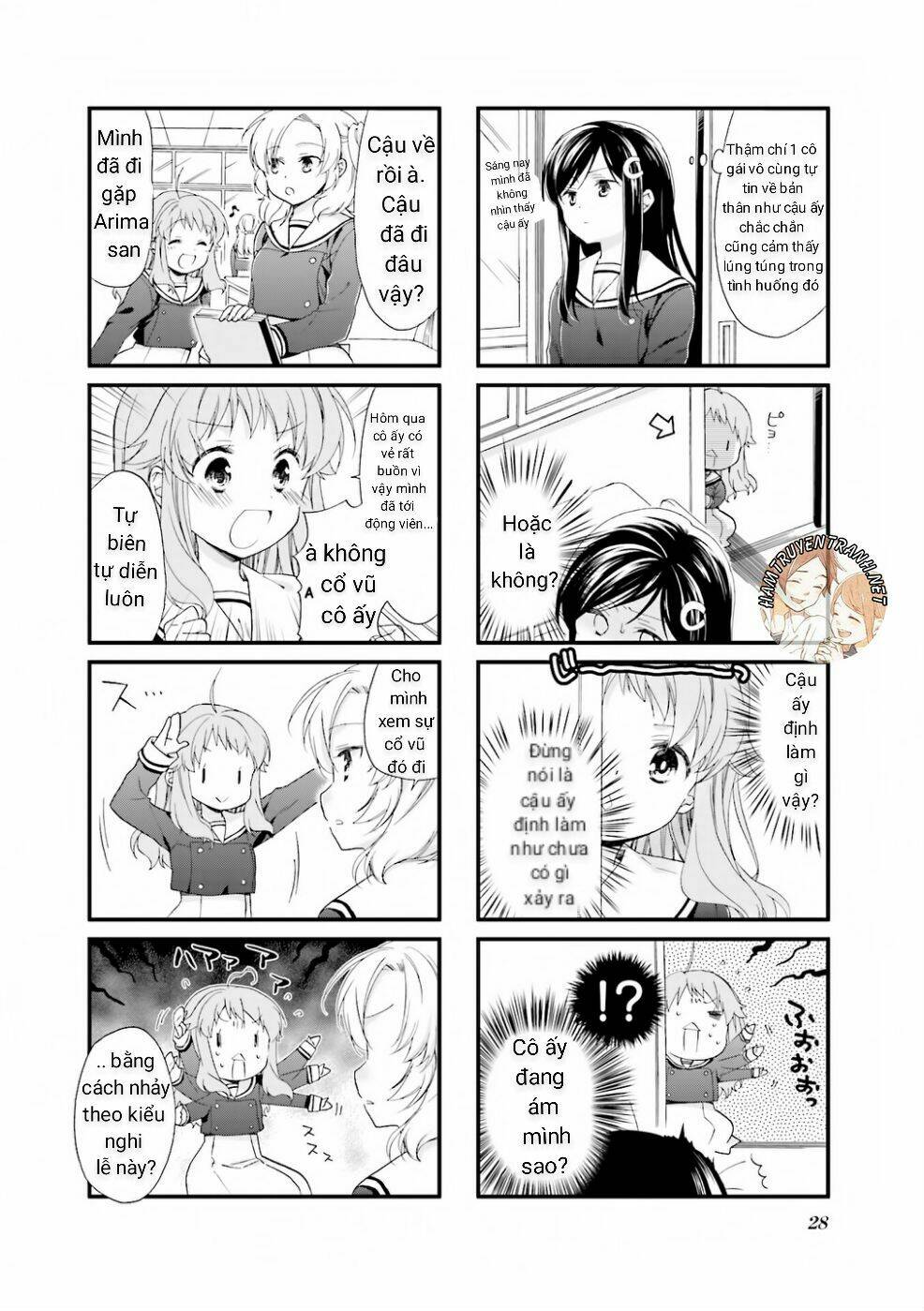 Anima Yell Chapter 3 - Trang 2