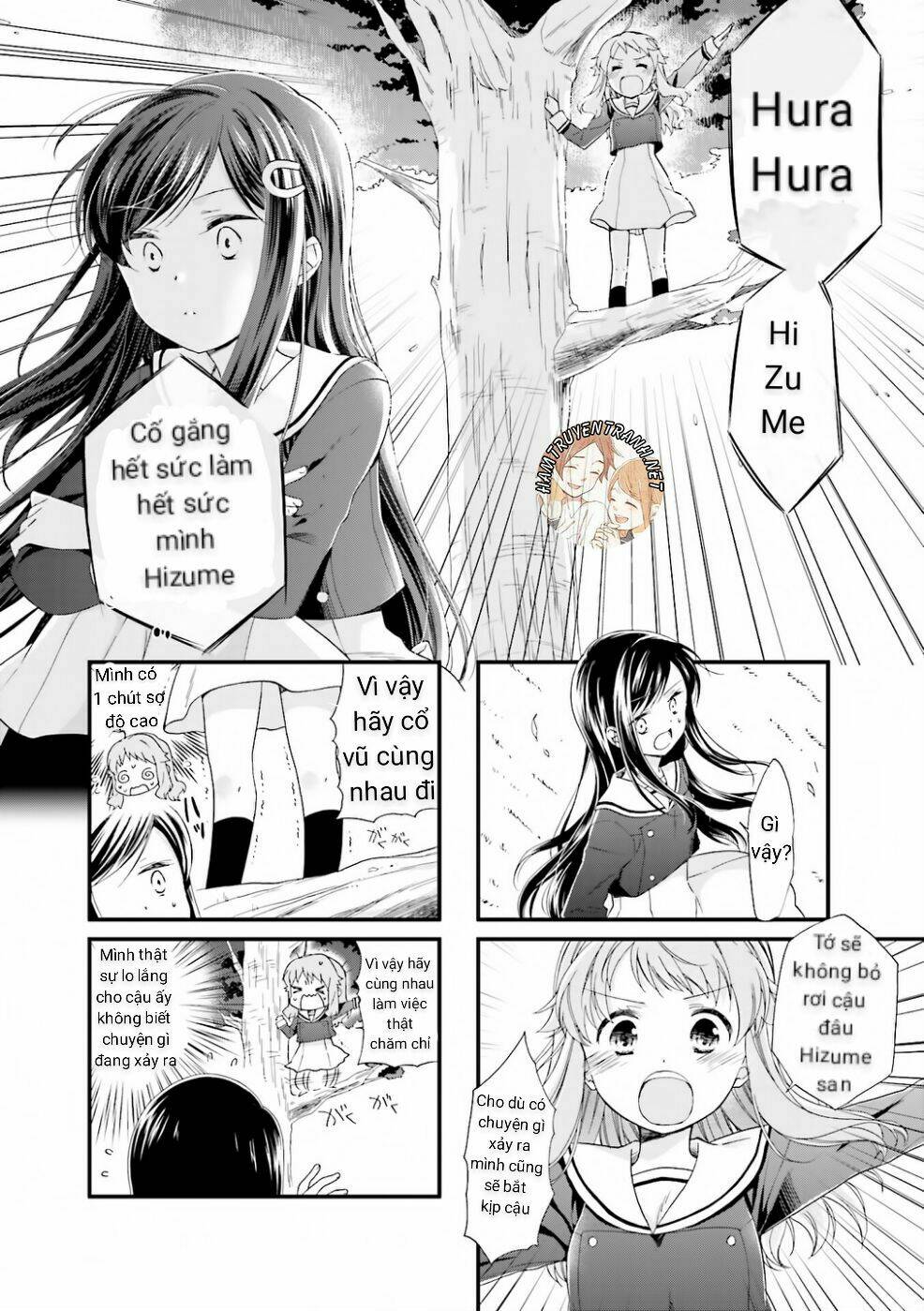 Anima Yell Chapter 3 - Trang 2