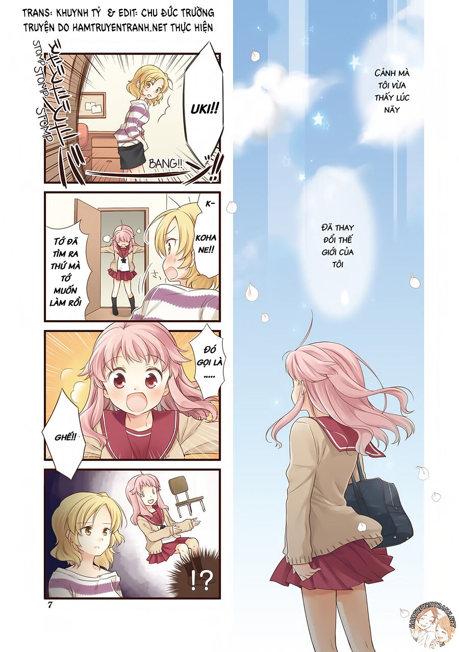 Anima Yell Chapter 1 - Trang 2