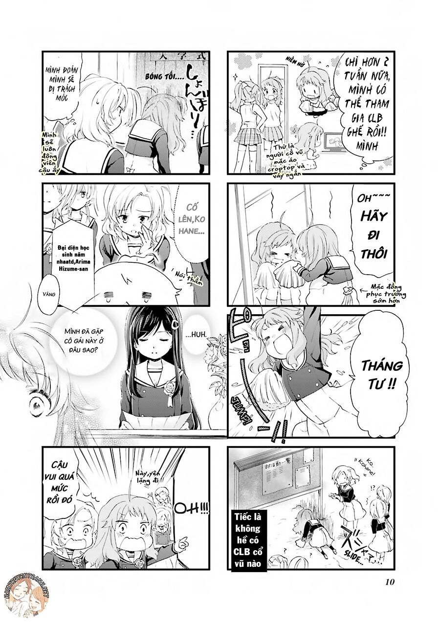 Anima Yell Chapter 1 - Trang 2