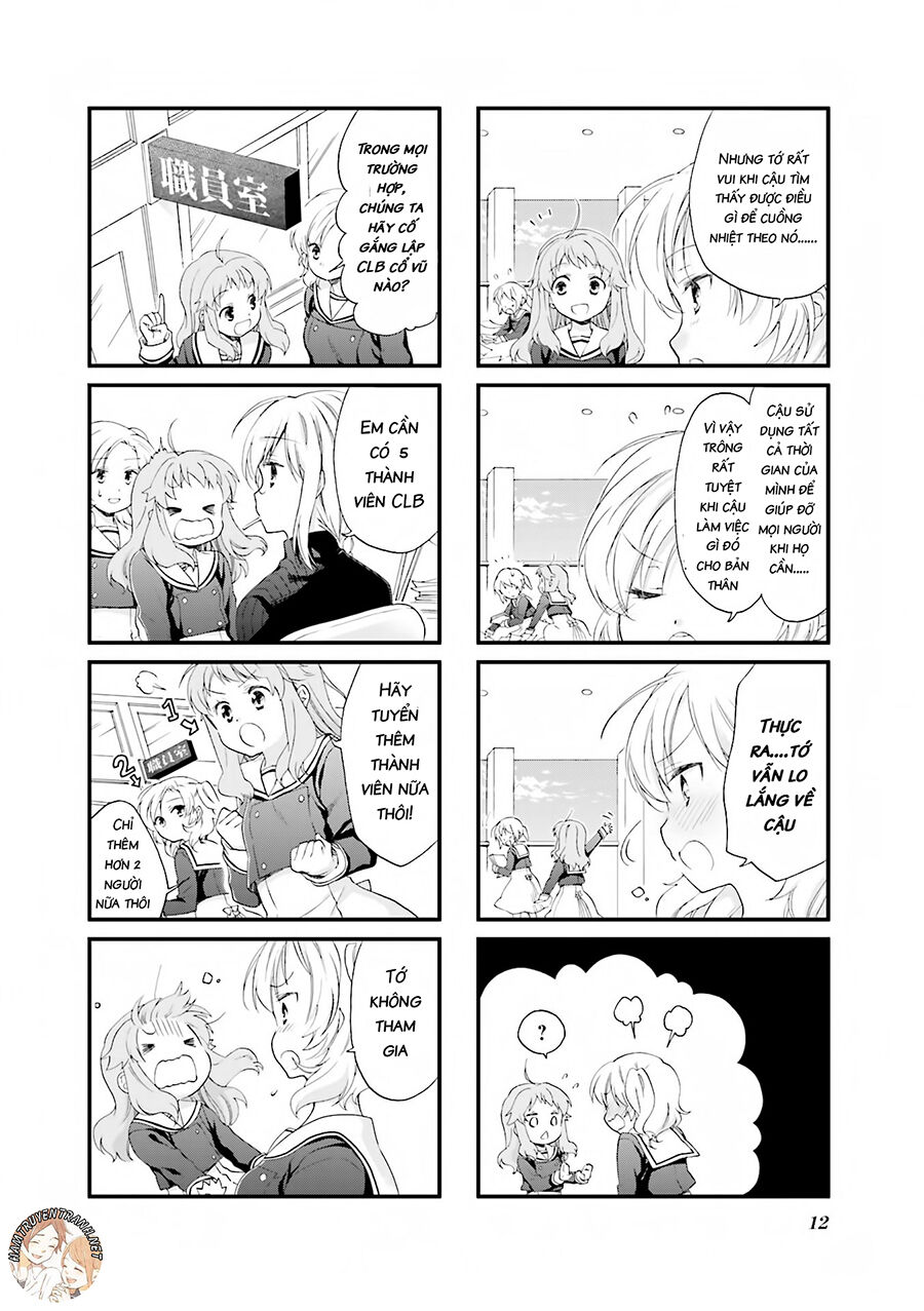 Anima Yell Chapter 1 - Trang 2